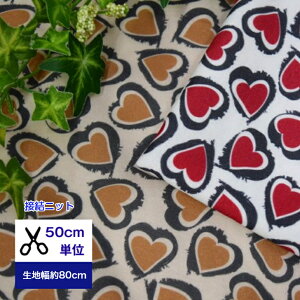 50cmP ӂ`_炩 ڌjbg n[gn[g n[g  z   fW^vg R xr[  p  K[[jbg jbg n