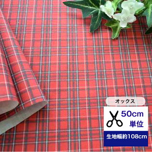 y50cmPʁzuIbNXvԂ~j^[^`FbN `FbN n z `FbN  CeA Rbg100 m w  bh ~j ck