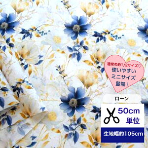 y50cmPʁz u[v@~j~jTCY Luxurious Be[Wu[S[hpbgt[ z ԕ t[  CeA Rbg100 m w ~jTCY mini small@