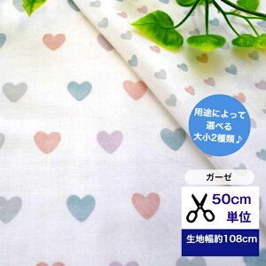 y50cmPʁz_uK[[ uVvŉjAXn[gv Rbg100 n[g hbg n z  K[[n pXeJ[ fW^vg }XN xr[pi pXe j