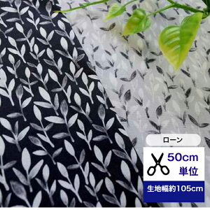 y50cmPʁz u[v grown leaves t@t n z ԕ [t  CeA Rbg100 m w ubN CgO[