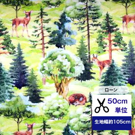【50cm単位】 「ローン」バンビのいる森 生地 布 動物柄 森柄 小物 インテリア コットン100％ 洋服 入園入学 フォレスト 鹿 シカ しか グリーン 森 山