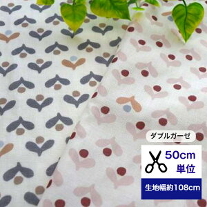 y50cmPʁzK[[uWAKABA_v n z@A t t }XN@m q s[X Y{  pW} fW^vg  t[ ԕ OC sN k