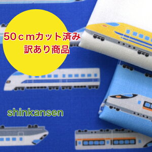 y󂠂50cmJbgρzuV[`Ov uVv Rbg100 n z  fW^vg 蕨 d [EFA  obO }XN w  gC d hN^[CG[ 