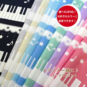 Iׂ285F yIbNXzusAmƈꏏɁv/sAm//[X//hbg/n/z//CeA/Rbg100/m/w/nhCh q@FύX