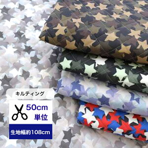 LeBOy50cmPʁzuCamouflage of the starvBe[W ̖ʕ Rbg100 n z w  nhCh  ʕ Jt[W j̎q bXobO V[Y