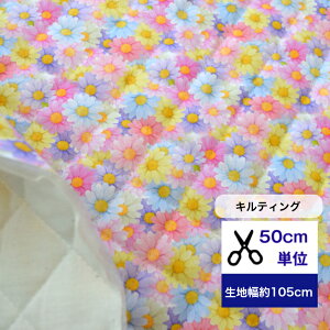 LeBOy50cmPʁz upXeJ[́sweet flowerv Rbg100  z w   ԕ Jo[O ԕ  XC[gt[ ̎q q