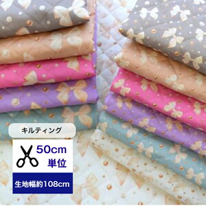 y50cmPʁzLeBOu؂₩p[{v p[ { ^ Rbg100 n z w  nhCh  q pXe hbg bXobO V[YP[X X}