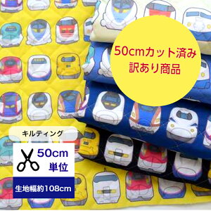 y󂠂50cmJbgρz LeBOushinkansen facevV̂ V  Rbg100 n z w  nhCh  hN^[CG[@700n j̎q bXobO V
