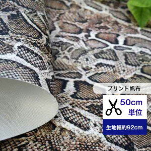 8vgzy50cmPʁzupC\v wr Aj} pC\ Rbg100 n z  nhCh   g[gobO TRbV В ẑ΂ z fW^v
