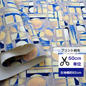 8vgzy50cmPʁzu_UCNv UCN Rbg100 n z w  nhCh  g[gobO TRbV В ẑ΂ z fW^vg 