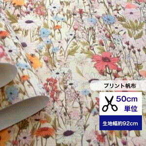 8vgzy50cmPʁzuԂ̃i`u[Pv ԕ ԕ Rbg100 n z w  nhCh  g[gobO TRbV В ẑ΂ z fW^