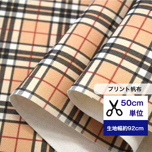 8vgzy50cmPʁzuEɐe܂o[o[`FbNv `FbN Rbg100 n z w  nhCh  g[gobO TRbV В ẑ