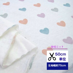 y50cmPʁzڌjbg uVvŉjAXn[gv Rbg100% n n[g hbg   fW^vg nhCh xr[ xr[ pi R q