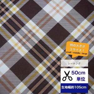 50cmP V[`O uoCX`FbN1003uECG[x[Wv Rbg100 n `FbN ΂߃`FbN iq  w s[X Lbg XbN  nhCh