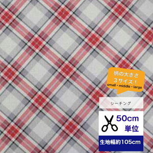 50cmP V[`O uoCX`FbN1001bhO[v Rbg100 n `FbN ΂߃`FbN iq  w s[X Lbg XbN  nhCh fW^v