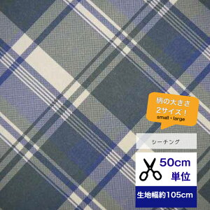 50cmP V[`O uoCX`FbN1007u[O[v Rbg100 n `FbN ΂߃`FbN iq  w s[X Lbg XbN  nhCh fW^