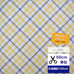 50cmP V[`O uoCX`FbN1008CG[lCr[bhCv Rbg100 n `FbN ΂߃`FbN iq  w s[X Lbg XbN  nh