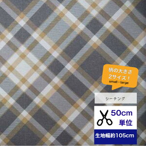 50cmP V[`O uoCX`FbN1009O[x[Wv Rbg100 n `FbN ΂߃`FbN iq  w s[X Lbg XbN  nhCh fW^