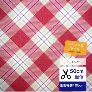 50cmP V[`O uoCX`FbN1010bhx[Wv Rbg100 n `FbN ΂߃`FbN iq  w s[X Lbg XbN  nhCh fW^