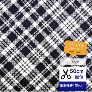 50cmP V[`O uoCX`FbN1002ubNv Rbg100 n `FbN ΂߃`FbN iq  w s[X Lbg XbN  nhCh fW^v