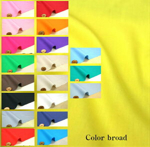 y50cmPʁzTTȎuu[hn20J[v n95cm Rbg100 u[hn n z  w bXobO V[Y Vc XbN nn n 