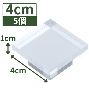 AN ANx[X z ANXe[W ANv[g ANubN X^h y lp ` 4cm×4cm×1cm 5z