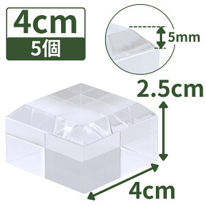 AN ANx[X z ANXe[W ANubN X^h y lp ʎ 4cm×4cm×2.5cm 5z