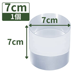 AN ANx[X z ANXe[W ANubN X^h y ~ a7cm×7cm 1z
