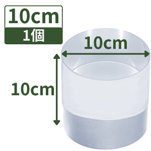 AN ANx[X z ANXe[W ANubN X^h y ~ a10cm×10cm 1z