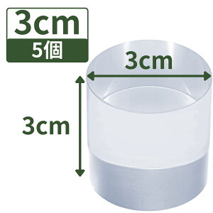 AN ANx[X z ANXe[W ANubN X^h y ~ a3cm×3cm 5z