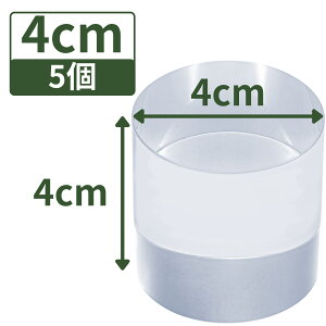 AN ANx[X z ANXe[W ANubN X^h y ~ a4cm×4cm 4z