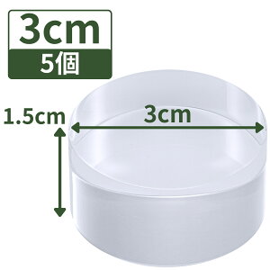 AN ANx[X z ANXe[W ANubN X^h y ~ a3cm×1.5cm 5z