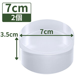 AN ANx[X z ANXe[W ANubN X^h y ~ a7cm×3.5cm 2z