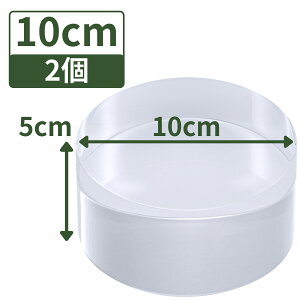 AN ANx[X z ANXe[W ANubN X^h y ~ a10cm×5cm 2z