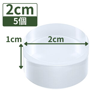 AN ANx[X z ANXe[W ANv[g ANubN X^h y   a2cm×1cm 5z