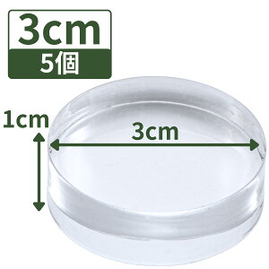 AN ANx[X z ANXe[W ANv[g ANubN X^h y   a3cm×cm 5z