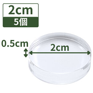 AN ANx[X z ANXe[W ANv[g ANubN X^h y   a2cm×0.5cm 5z