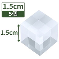 アクリル台座 アクリルベース 鉱物 アクリルステージ アクリルキューブ アクリルブロック スタンド 【透…