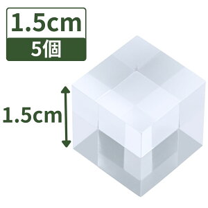 AN ANx[X z ANXe[W ANL[u ANubN X^h y lp  1.5cm×1.5cm×1.5cm 5z