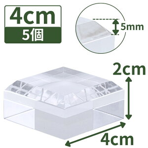 AN ANx[X z ANXe[W ANubN X^h y lp ʎ 4cm×4cm×2cm 5z