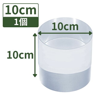 AN ANx[X z ANXe[W ANubN X^h y ~ a10cm×10cm 1z