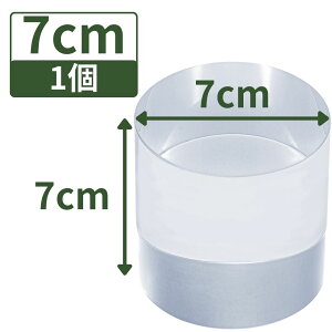 AN ANx[X z ANXe[W ANubN X^h y ~ a7cm×7cm 1z