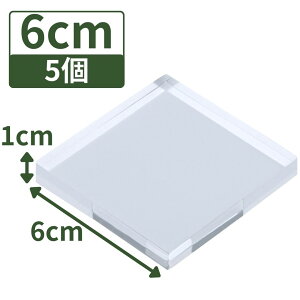 AN ANx[X z ANXe[W ANv[g ANubN X^h y lp ` 6cm×6cm×1cm 5z