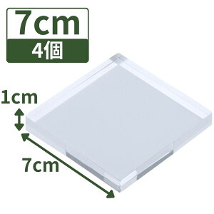 AN ANx[X z ANXe[W ANv[g ANubN X^h y lp ` 7cm×7cm×1cm 4z