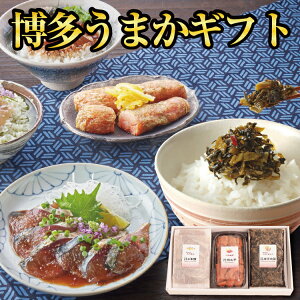 y̐lCiz ܂ Mtg /q ܎I hq Zbg Ⓚ S}I ܂  Ђ  Y 蕨 Hו  тZbg lߍ킹 Y  