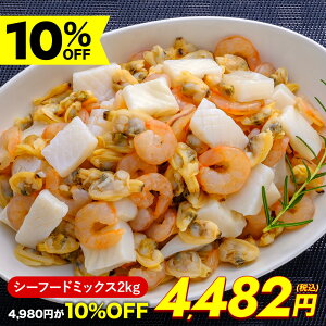 yXܔNo1zⓀ V[t[h~bNX 2kg + ܎I / Ɩp e  嗱 CJ CV Gr   CN~bNX ⓀCN~bNX ⓀV[t[h~bNX ⓀV[t[h Aq[