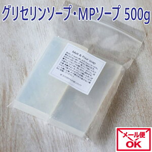 グリセリンの通販 価格比較 価格 Com グリセリンの通販 価格比較 価格 Com