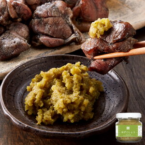 y䂸傤40gz{茧Y_̂䂸ƁAYhqō䂸傤łB荂䂸傤́ASĂ̍Ȓn{iƑob`I܂܂ȗɎg閜\򖡂ł