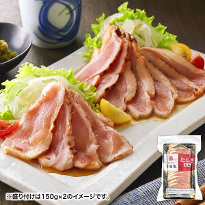 wV[IIyȒn{  ނˁ@150gzƂނ˓́AƂƂHB΂Y̍肪H~{i{̂łBb{ {Y n{ { n{YΏ